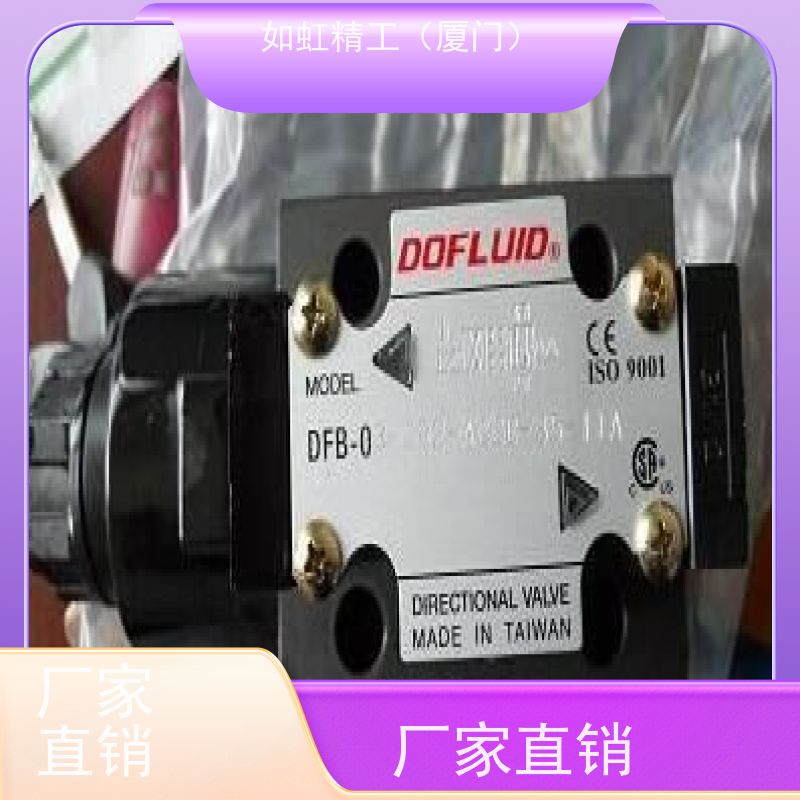 台湾DOFLUID东峰电磁阀DFA-02-3C2-D24-35-40液压阀换向阀
