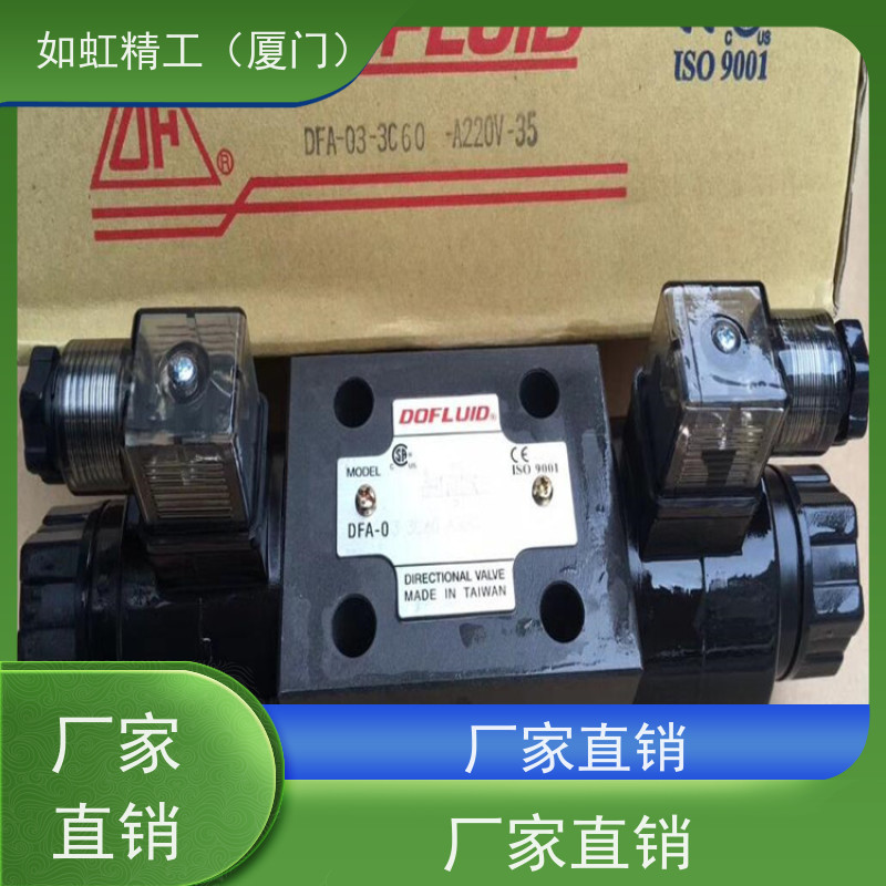 东峰DFA-02-3C2-DC24V-35C电磁阀DFB 2D2 3C4 3C6 A220V