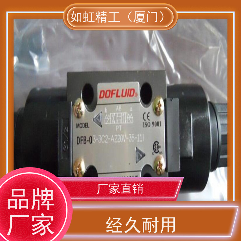 台湾东峰电磁阀DFA-02-3C2-DC24V-35C 03 3C4 2B2