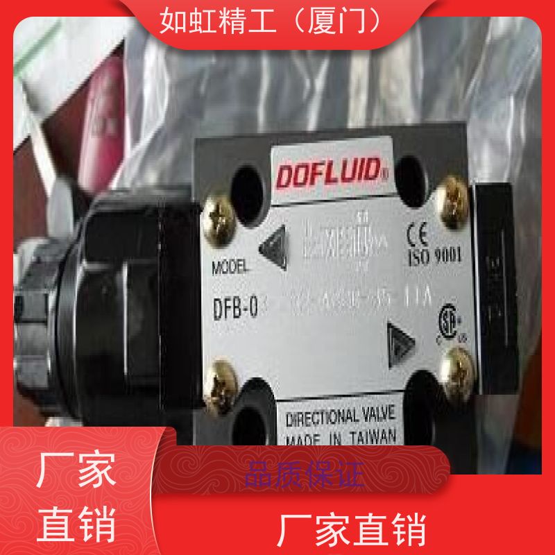 台湾东峰电磁阀DFB/DFA-02-2B2/2D2/3C2/3C4/3C6-DC24V-35C