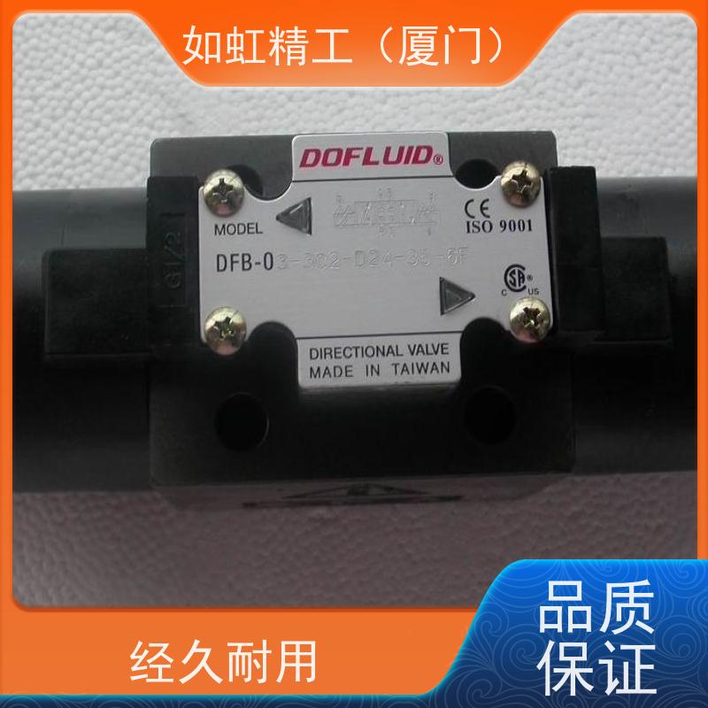 DFA-02-3C2-A220V-35C台湾东峰电磁阀DFB-03-3C4 DC24V