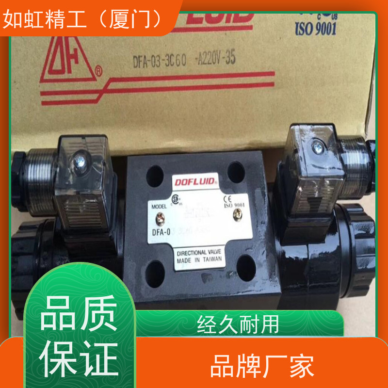 东峰DOFLUID电磁阀DFA/DFB-02-3C2/3C4/2B2/2D2/3C6-DC24