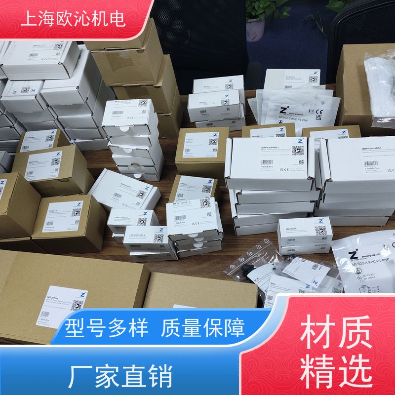 德国ZIMMER 气动常开型 导轨锁 GH7665 物美价廉