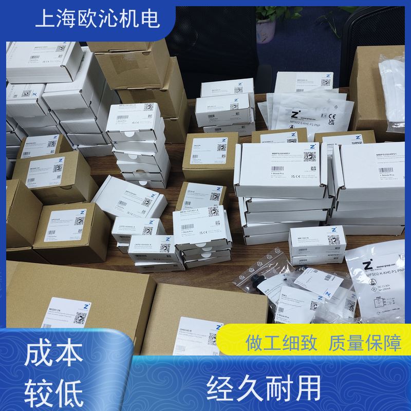 德国ZIMMER 气动常开型 O型圈抓手 MGH8120 产地直供 货期及时