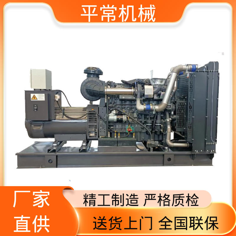  工业级电站备用机组 提供使用指导 1600KW柴油发电机 防雨罩型