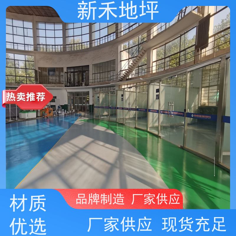 无溶剂聚氨酯超耐磨地坪漆 三组份 厂房车间耐划伤耐重压地坪