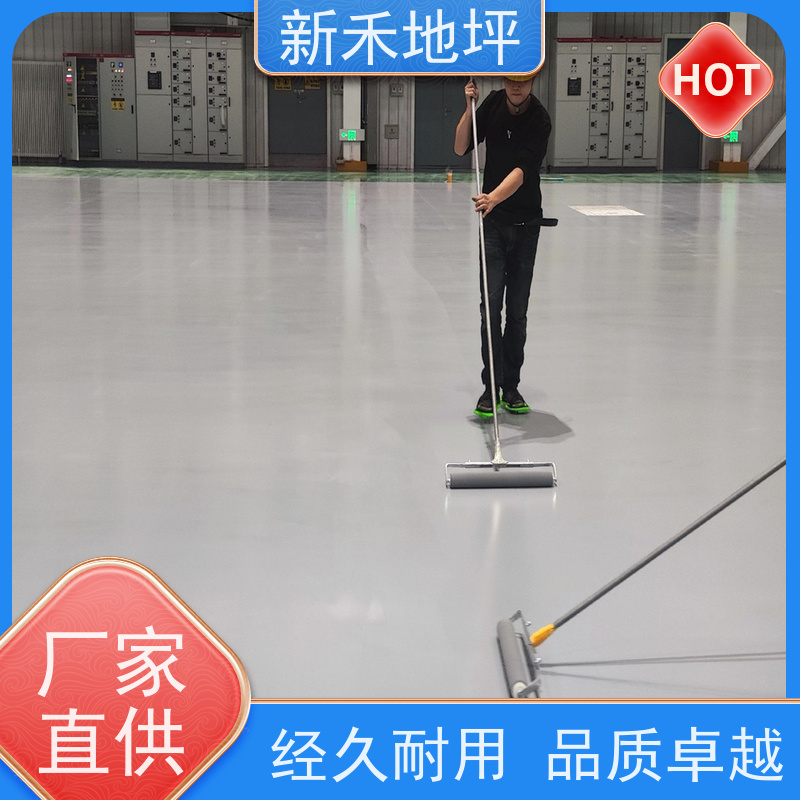 新禾 抗划伤 弹性聚氨酯超耐磨地坪 耐重载及强冲击 包工包料