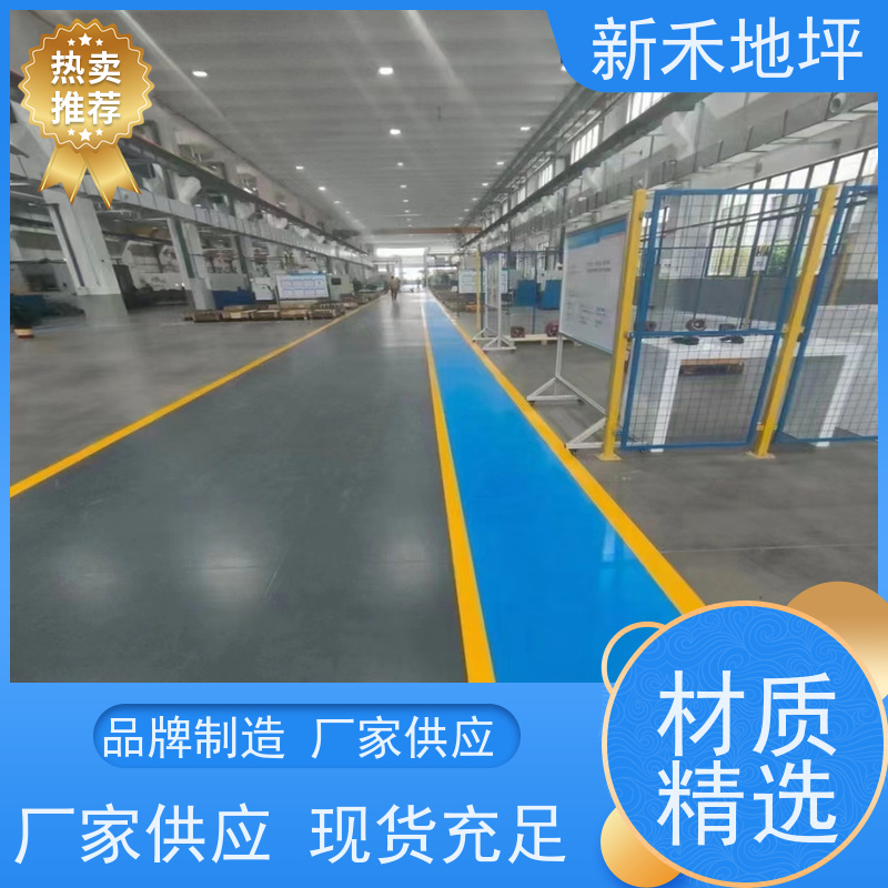 聚氨酯超耐磨地坪面漆 机床设备防腐防锈油漆 耐酸碱保光保色