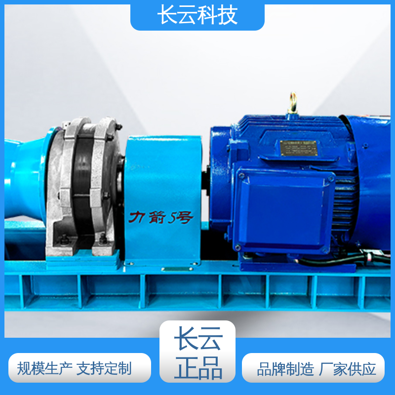 力箭5号电动 电缆牵引专用绞磨 长云科技 质量保障经久耐用 