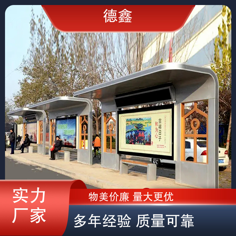 图7