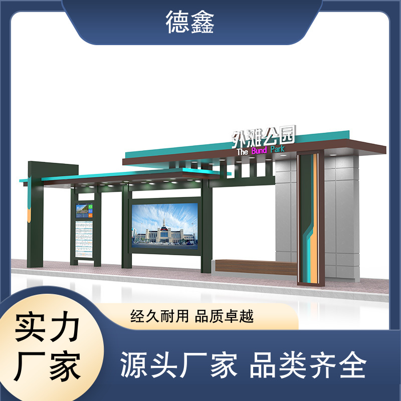 图6