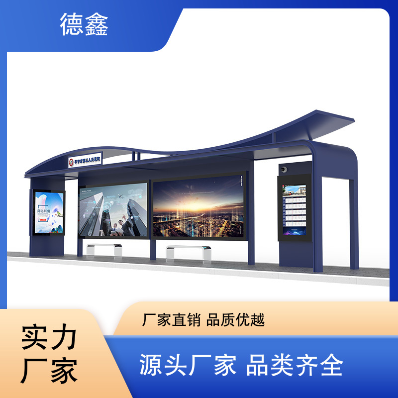 图8