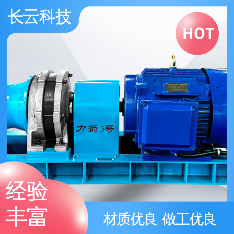 力箭4号电动 建筑工地卷扬机 长云科技 结构紧凑 