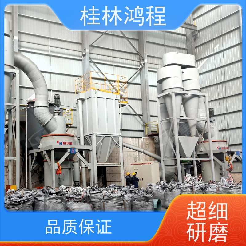 无烟煤雷蒙磨粉机 mtw138t欧版磨工艺型号参数