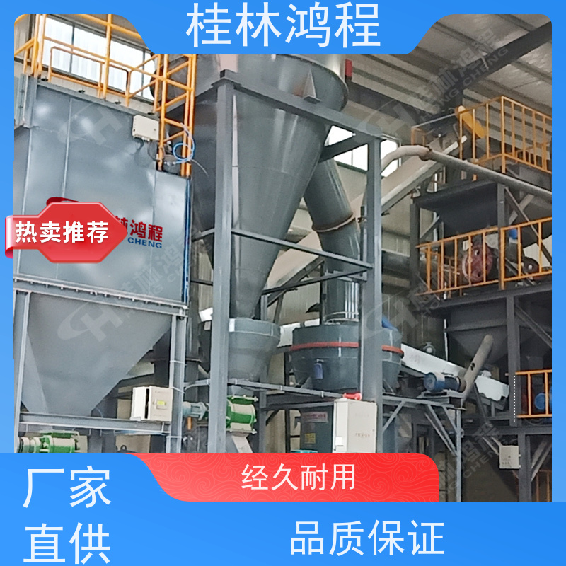 无烟煤雷蒙粉碎设备 1500摆式磨配烘干生产线