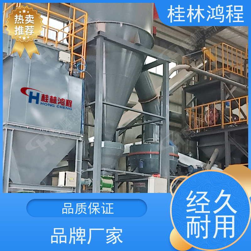 高效无烟煤雷蒙机 mtw138t欧版磨技术参数选型指南