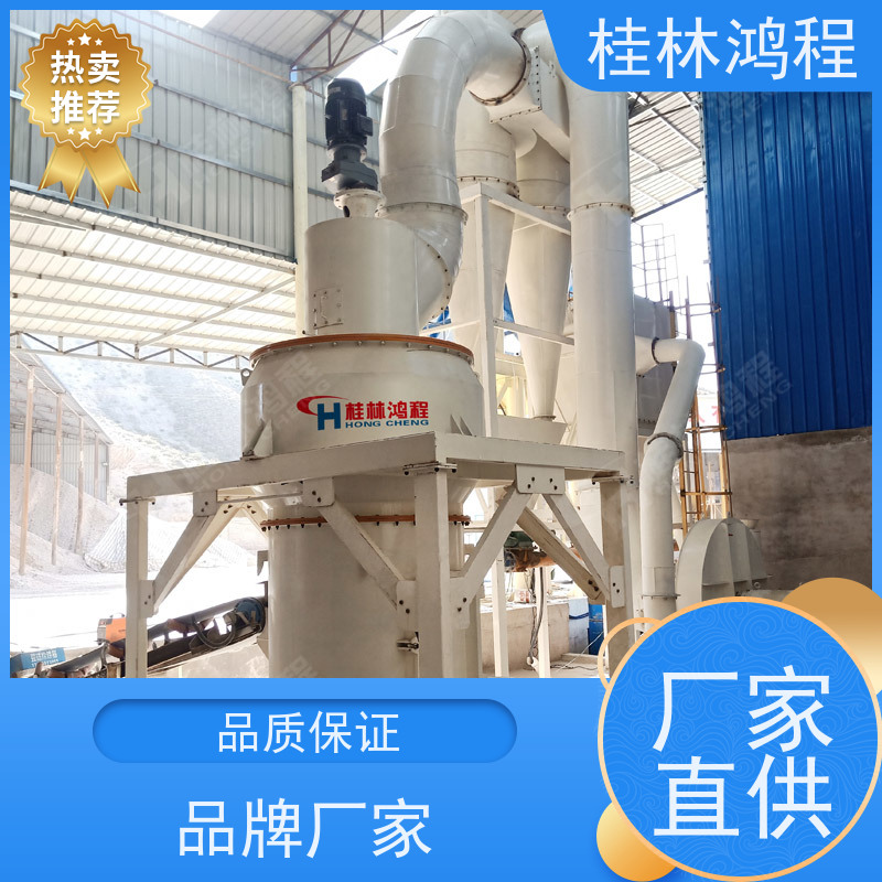 无烟煤雷蒙粉碎设备 1500摆式磨技术参数选型指南