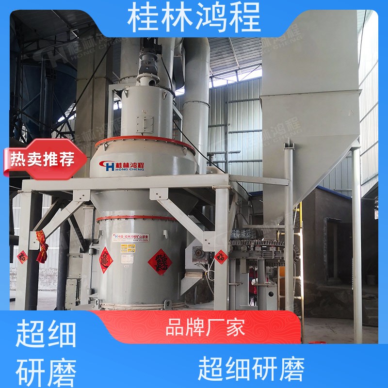无烟煤雷蒙粉碎设备 mtw138t欧版磨工艺型号参数