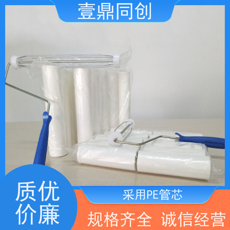 壹鼎同创 12寸 白色PE粘尘轮 剥离方便 高效便捷 耐磨损 防潮防湿 