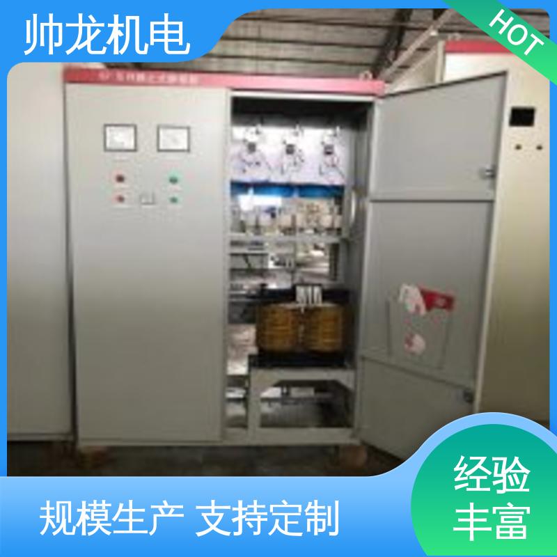 应用广泛 资质齐全 低压绕线电机 进相器 厂家直供 可定制 山 东