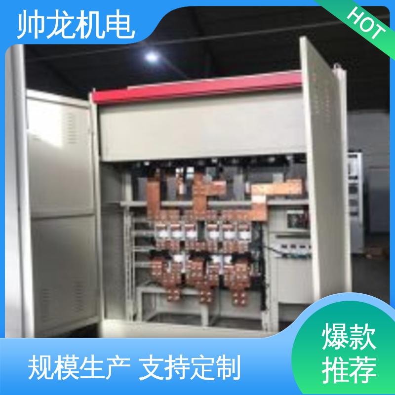 提高电机功率因数 自动补偿柜 工艺精湛 提供技术服务 湖 南