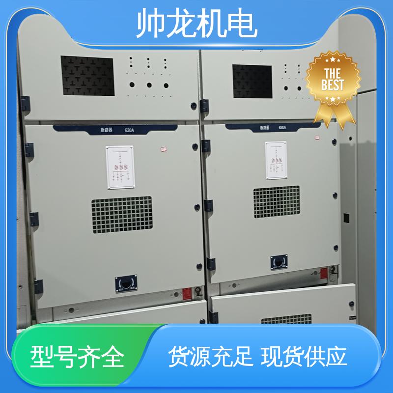 山 东 10kv高压 KYN28A-12 柜 精工细作 实力品质 耐磨耐用 性能稳定