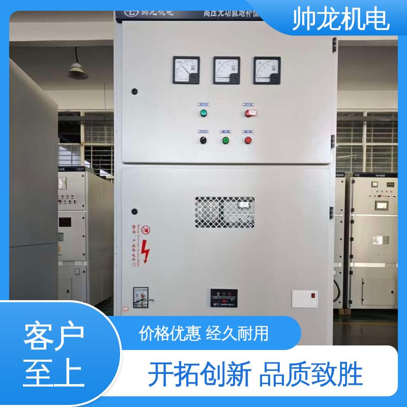 宁 夏 应用广泛 资质齐全 快速响应 一站式服务 高低压 电容补偿器