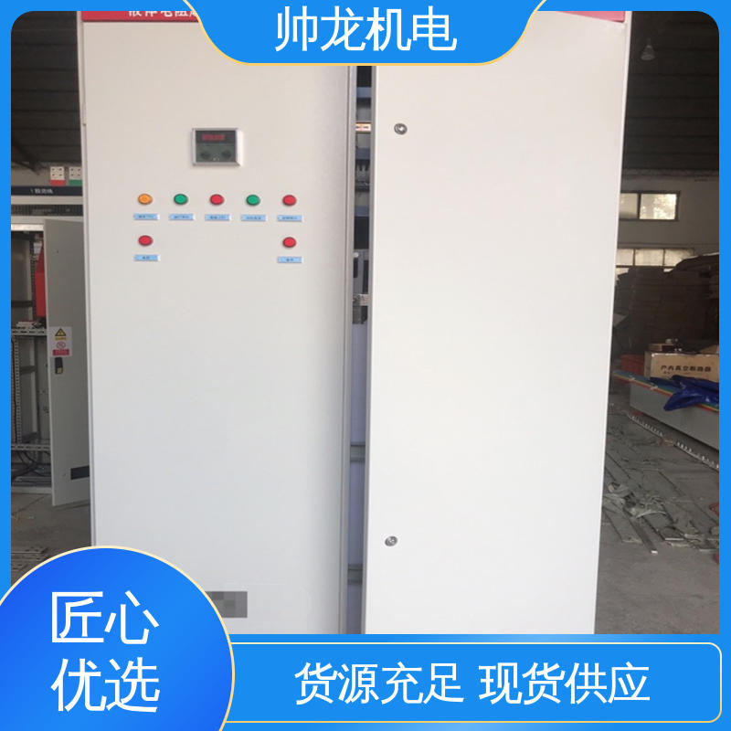湖 南 水泥厂/泵站 满足不同客户需求 液阻起动器 节能降耗 保护电机