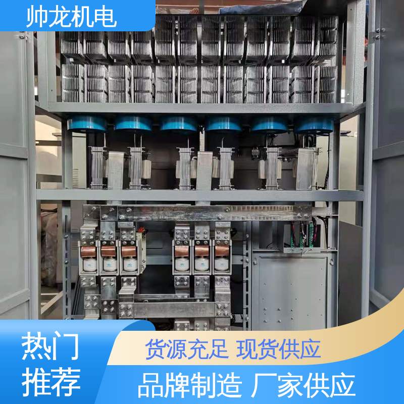 安全性高 结构紧凑 节能高效 厂家直供 静止式进相器 绕线式/电机 宁 夏