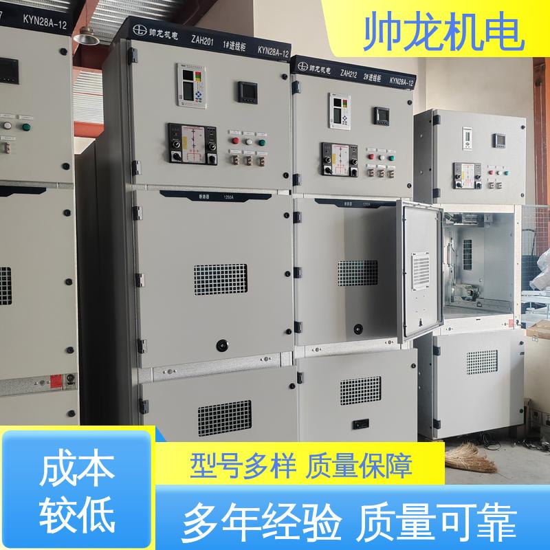 河 北 配电室专用 安全性高 结构紧凑 满足不同客户需求 KYN28A-12 柜