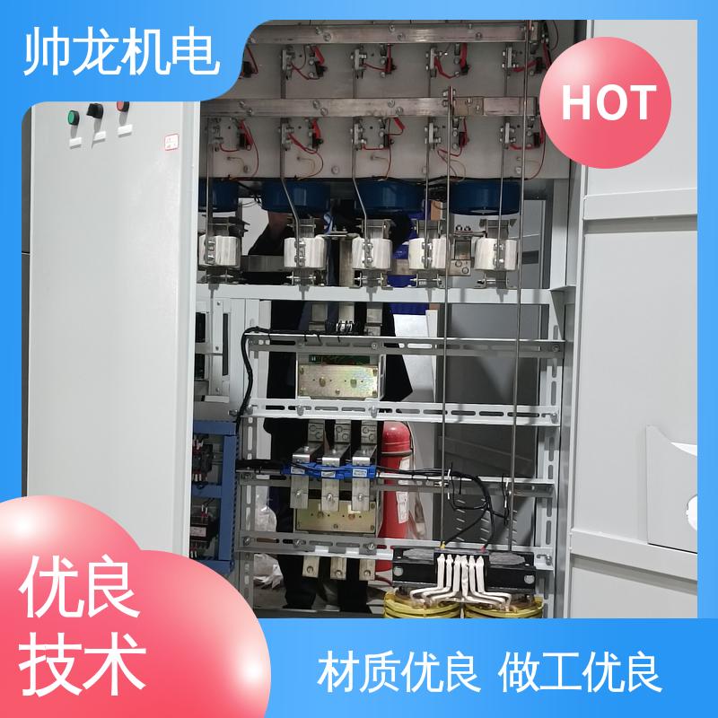 运行稳定 平稳可控 静止式进相器 节能高效 厂家直供 湖 南