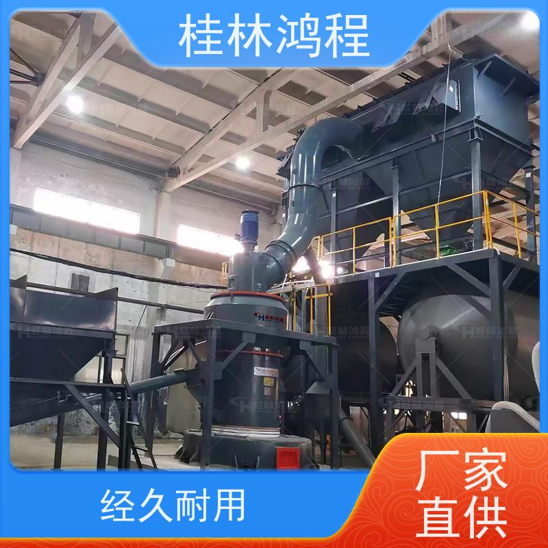雷蒙机无烟煤加工 1500摆式磨技术参数选型指南