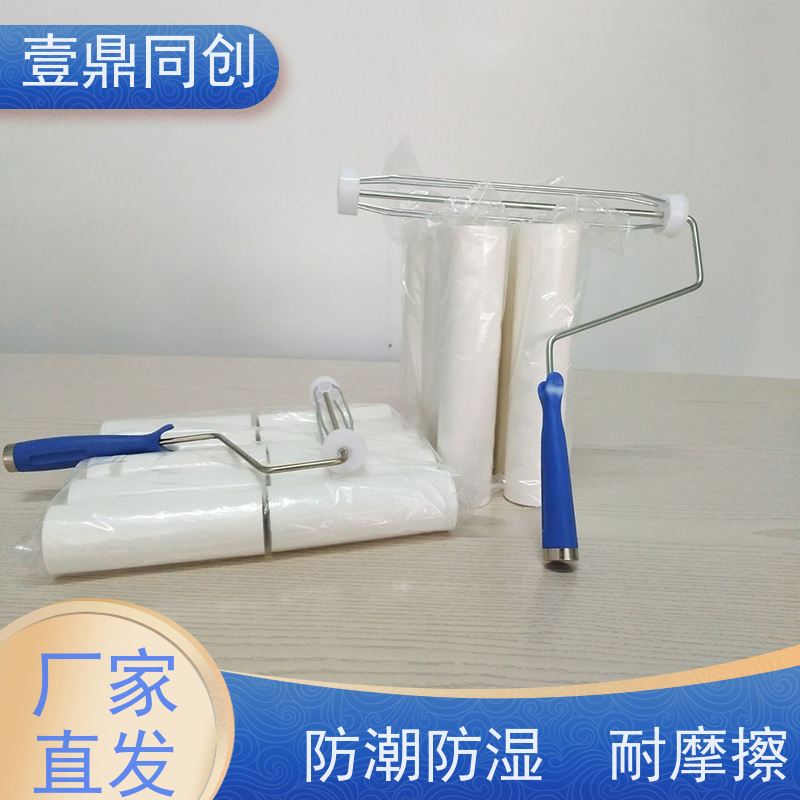 壹鼎同创 12寸 白色PE粘尘轮 不掉屑 抗静电 可实现循环清洁