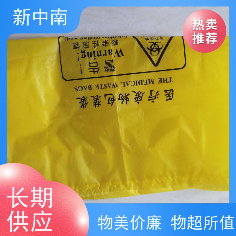 新中南塑胶 方底塑料袋定制 质量保障 四方袋 工业设备