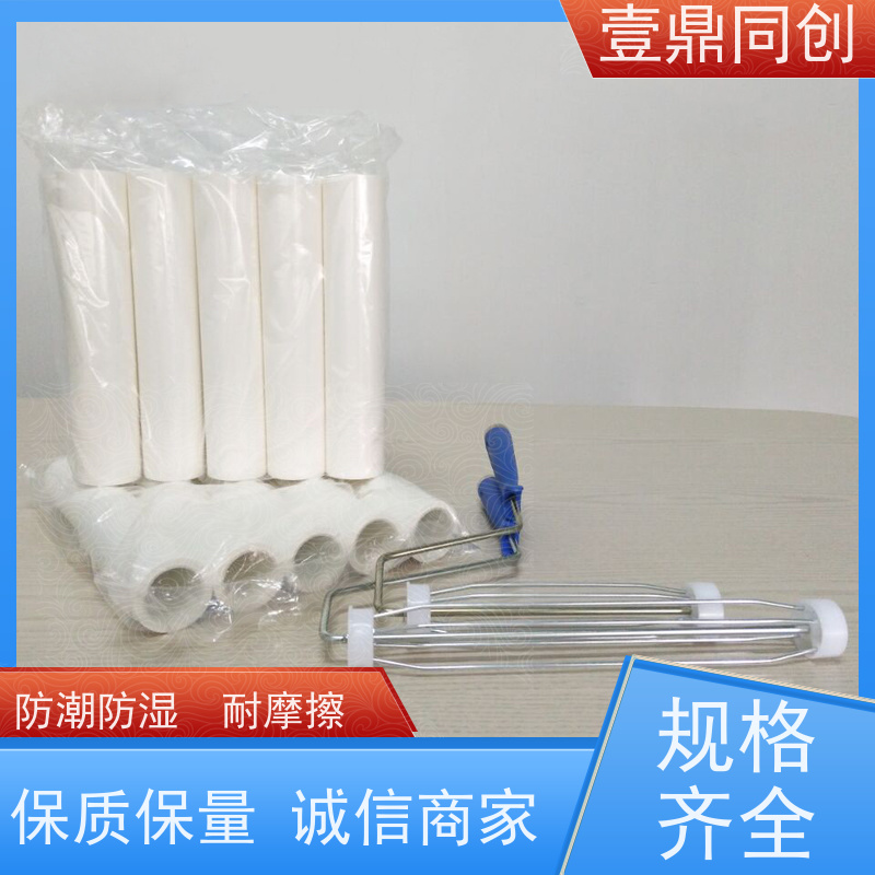 壹鼎同创 12寸 白色PE粘尘轮 保证滚筒不变形 人性化设计