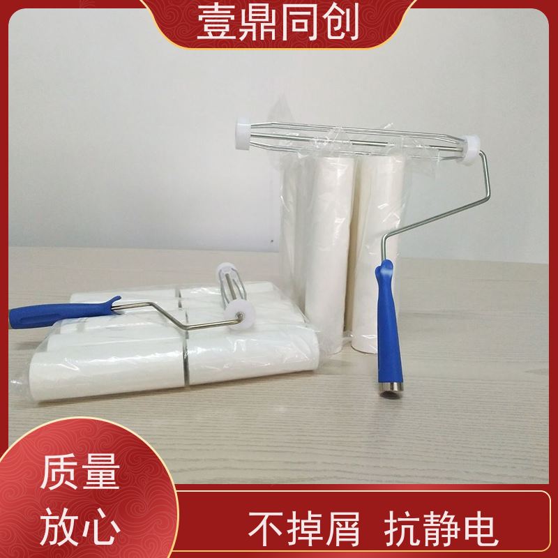 壹鼎同创 4寸 白色PE粘尘轮 不掉屑 抗静电 高粘耐用 不易老化