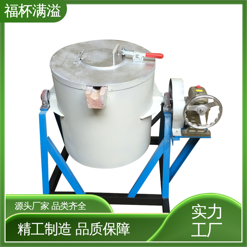 铝电解槽防渗浇注料 坩埚炉 耐腐蚀耐高温 福杯满溢