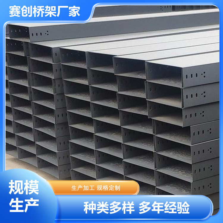 图6