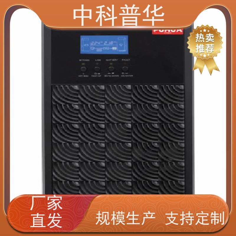台达 GES-HPH20K UPS不间断电源 三相大功率机房数据中心 