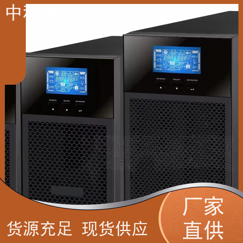 台达 GES-HPH20K 不间断电源 三相大功率机房数据中心 