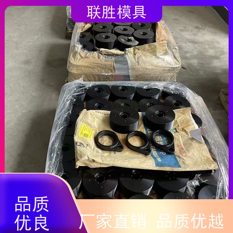 沉淀性硬化 精密配件发黑表面处理加工 不易脱落 质量稳定