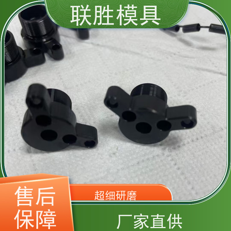 韧性好 精密配件电镀表面处理加工 生产周期短 技术可靠 标准件