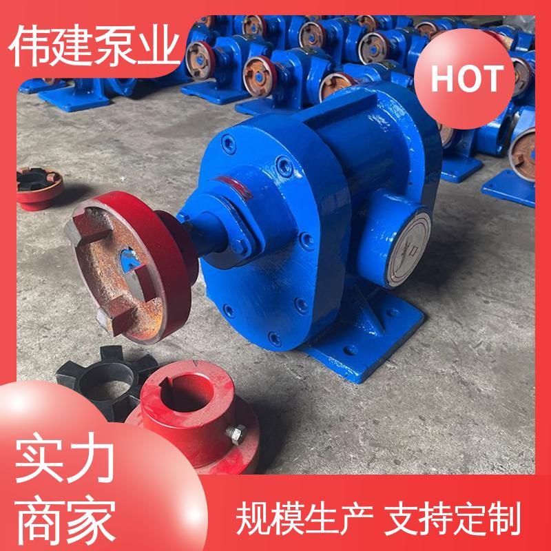 涂料油漆输送用 规格齐全 运行可靠 LCX罗茨泵 伟建供应