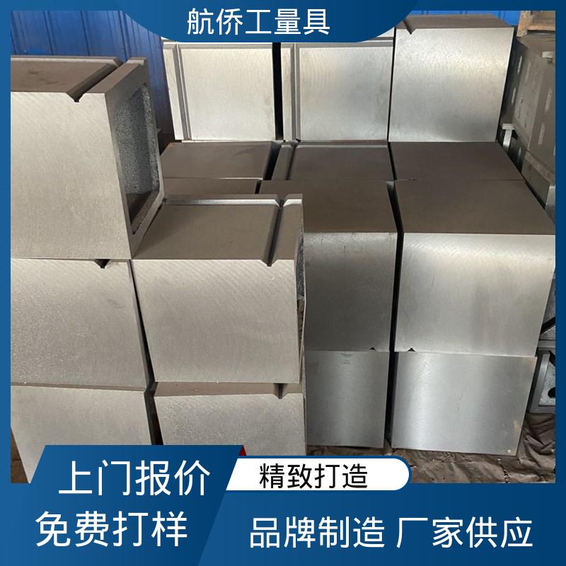 可开槽可打孔 T型槽铸铁方箱 来图定制 数控机床等用 航侨供应