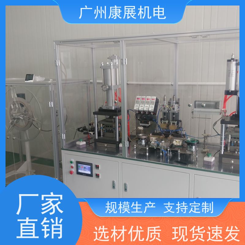 稳碟片成型焊接机 重载轴承座加固焊接 工程机械底盘配件专用
