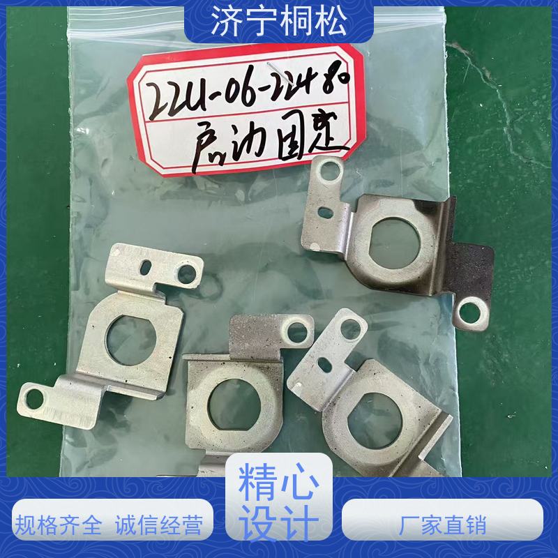 桐松机械 适用于PC56 裙套卡片20Y-43-22250 发货迅速 服务刚开始