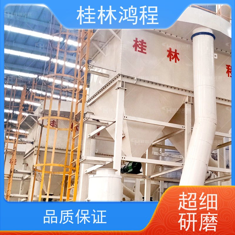 雷蒙机无烟煤加工 1380摆式磨机配烘干生产线