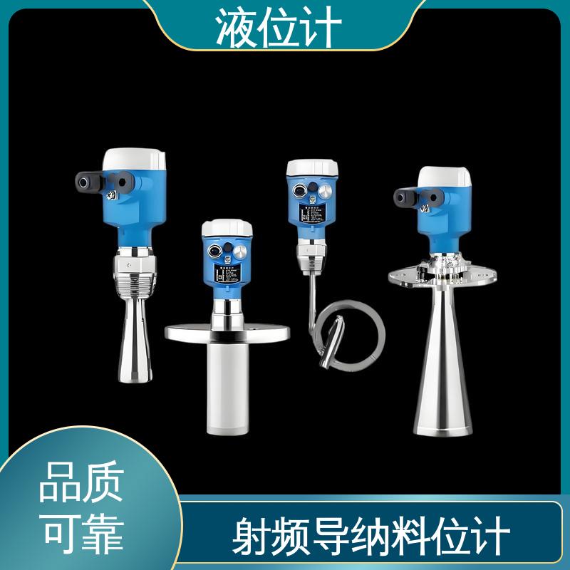 天康 TKWL-1600 磁翻转液位计 读数方便直观 厂家供应 支持定制