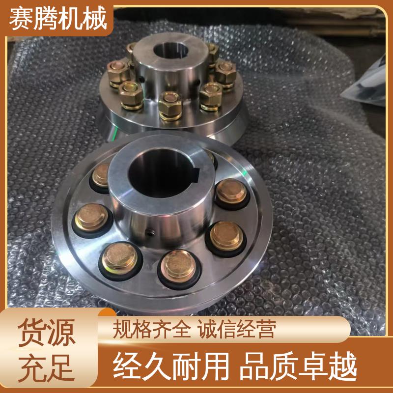 赛腾 运行噪音低 矿山小型运输机专用 减速机柱销联轴器