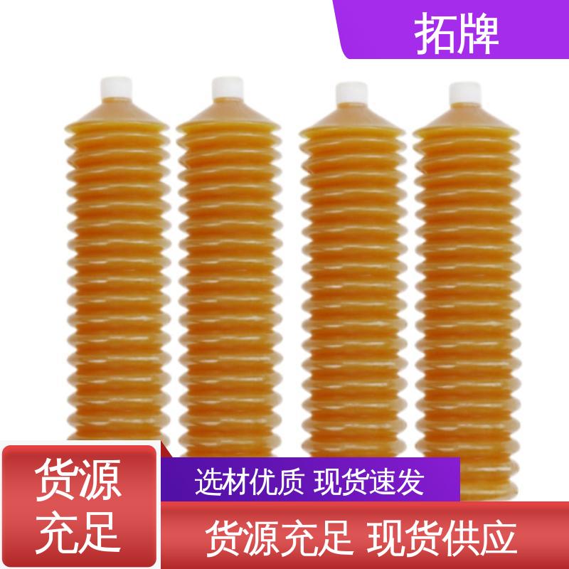拓牌 冶金矿山设备用油 产品线齐全 多种规格 消音润滑油脂 
